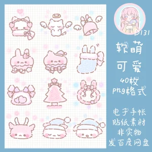 Cutetransparent Imagesipad Stickers