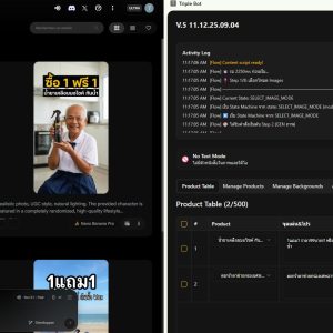 TRIPLE BOT TTAFF: บอทโพสต์คลิปอัตโนมัติที่คุณต้องลอง