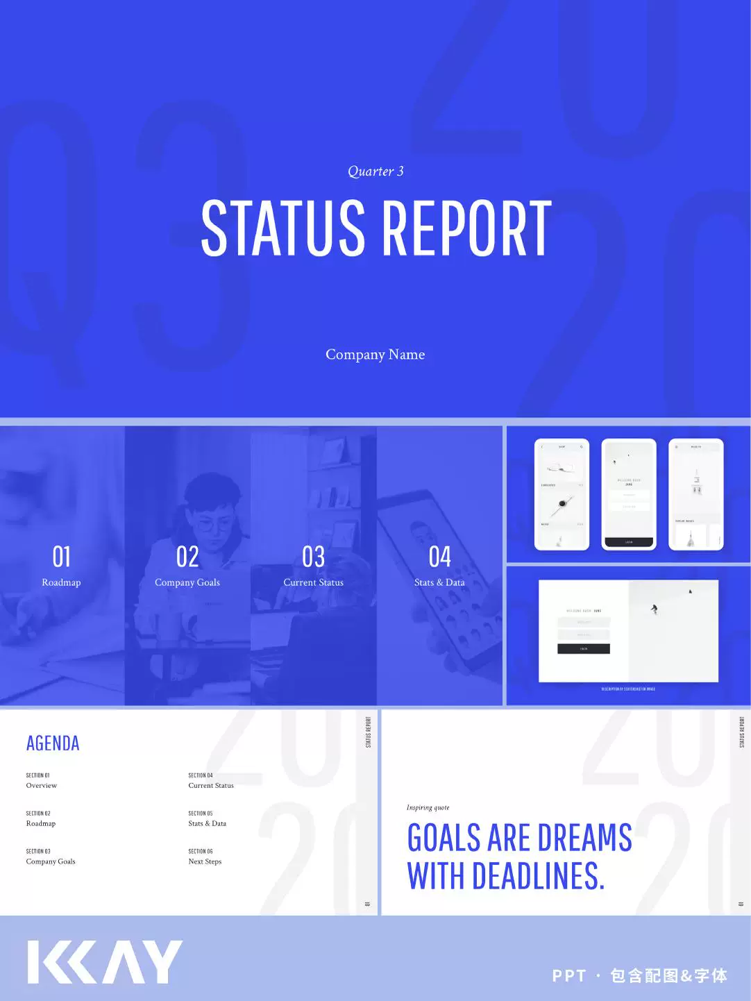 Blue minimalist team corporate media product - PPT Template