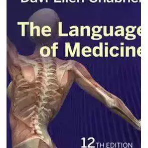 The Language of Medicine 12th – Digital Edition