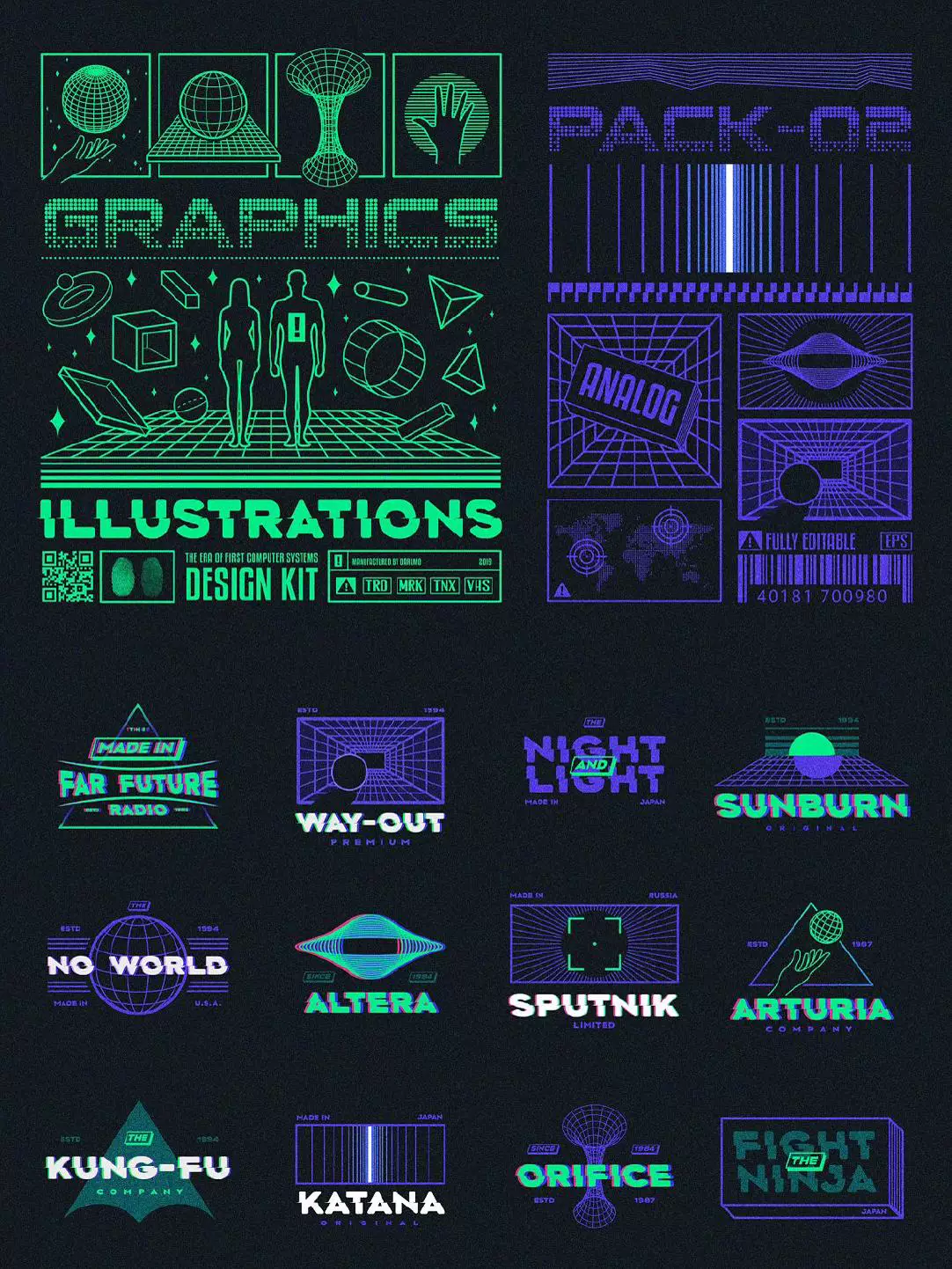 80s retro trend, glitch style, vaporwave - Digital Asset