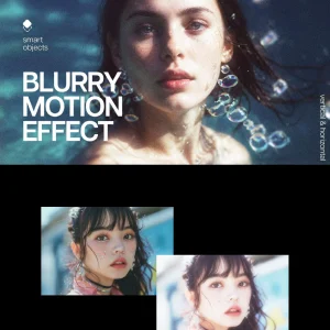 Dreamy glowing blur trail photo effect - Photoshop Effect