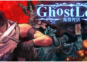 Ghostlore