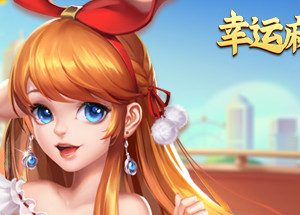 Lucky Mahjong