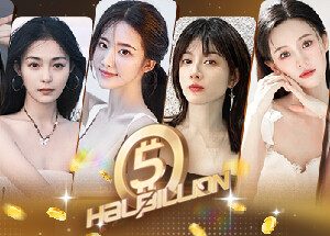 Half Billion: Love Choice
