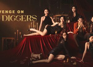 Revenge on gold diggers