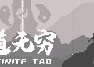 Infinite Tao