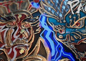 PAGUI – Chinese Ghost Hunter