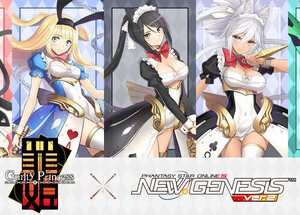Phantasy Star Online 2 New Genesis