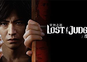 Lost Judgment