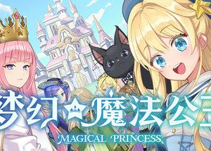 Magical Princess